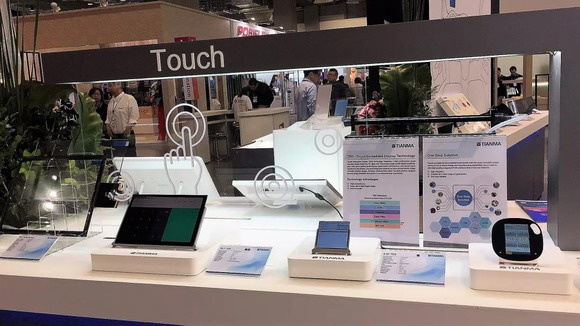 微信圖片_20190529101538_resize.jpg 微信圖片_20190529101538_resize.jpg