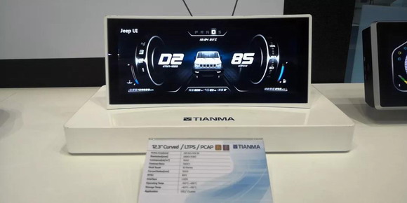 微信圖片_20190529101606_resize.jpg 微信圖片_20190529101606_resize.jpg