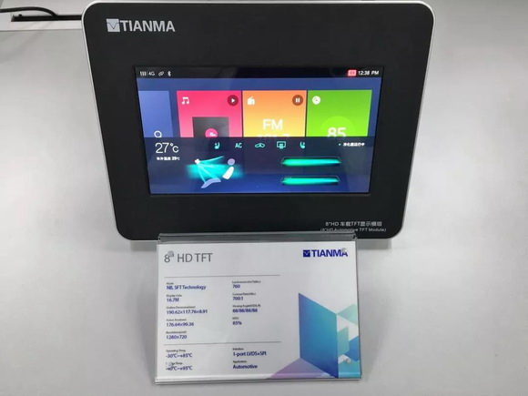 微信圖片_20190614093209_resize.jpg 微信圖片_20190614093209_resize.jpg