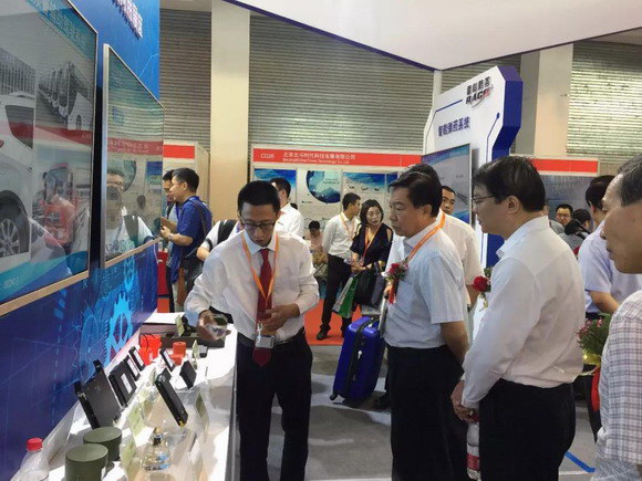 微信圖片_20190620102241_resize.jpg 微信圖片_20190620102241_resize.jpg