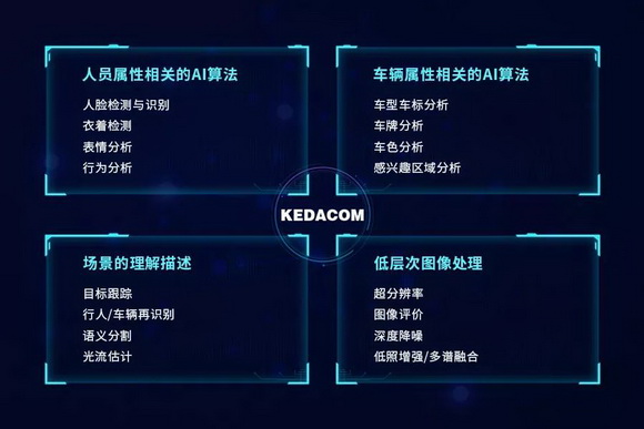 24_調(diào)整大小.jpg 24_調(diào)整大小.jpg