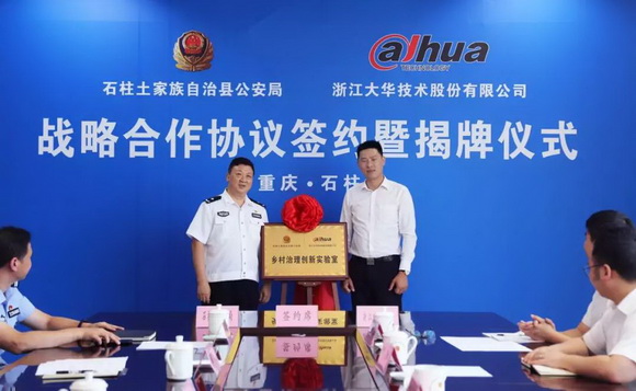 11_調(diào)整大小.jpg 11_調(diào)整大小.jpg