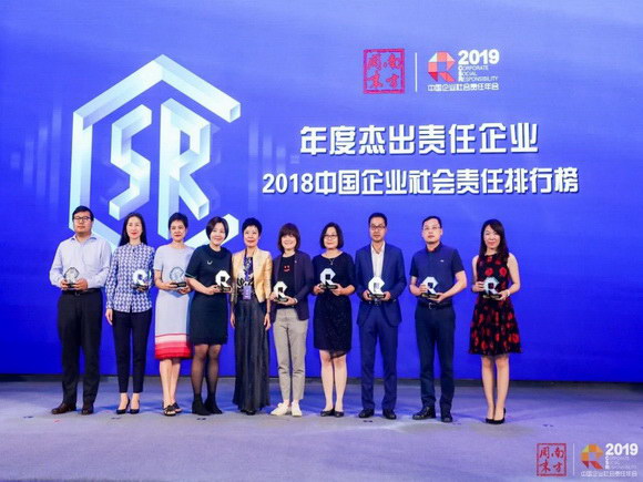 21_調(diào)整大小.jpg 21_調(diào)整大小.jpg