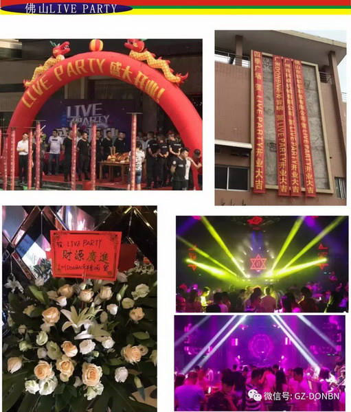 57_調(diào)整大小.jpg 57_調(diào)整大小.jpg