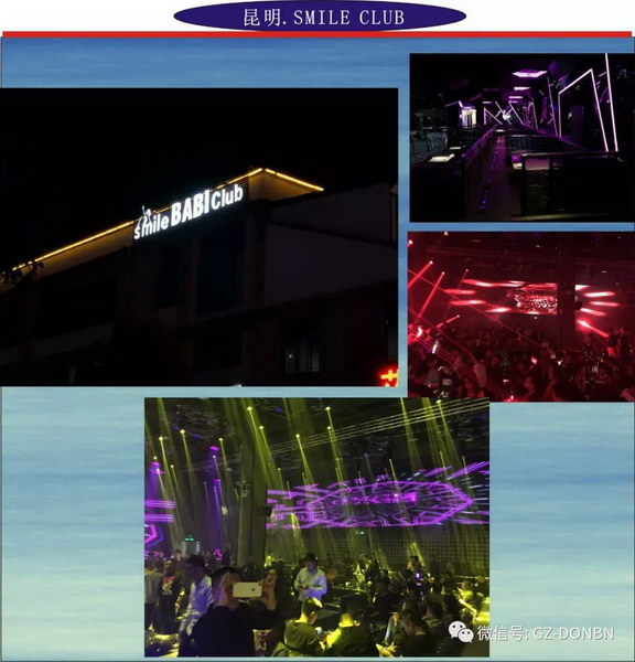 58_調(diào)整大小.jpg 58_調(diào)整大小.jpg