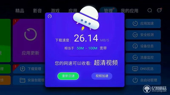 31_resize.jpg 31_resize.jpg