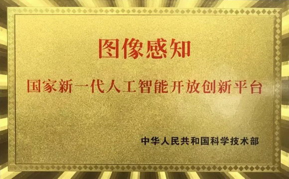 32_調(diào)整大小.jpg 32_調(diào)整大小.jpg