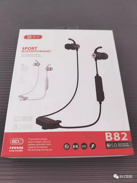 16_調(diào)整大小.jpg 16_調(diào)整大小.jpg