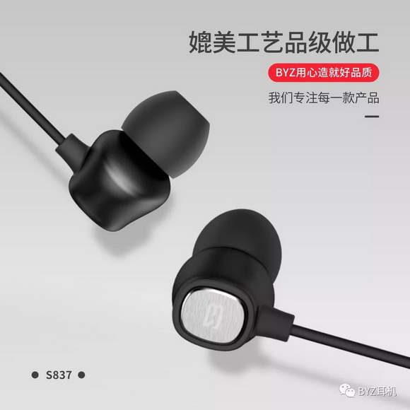 19_調(diào)整大小.jpg 19_調(diào)整大小.jpg