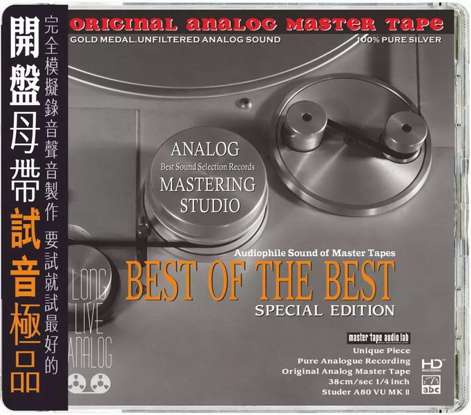 53_調(diào)整大小.jpg 53_調(diào)整大小.jpg