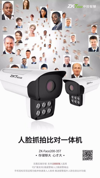 2_resize.jpg 2_resize.jpg