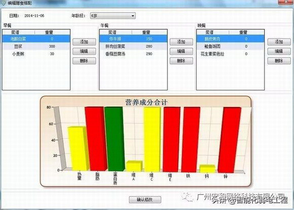 3_resize.jpg 3_resize.jpg