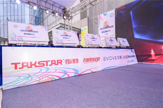 微信圖片_20191106105252.jpg 微信圖片_20191106105252.jpg