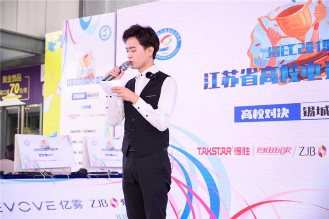 微信圖片_20191106105256.jpg 微信圖片_20191106105256.jpg