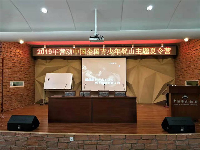 圖片28.jpg 圖片28.jpg