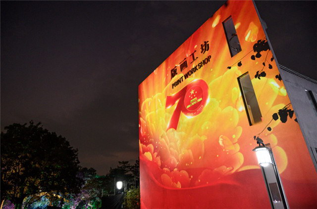 圖片8.jpg 圖片8.jpg