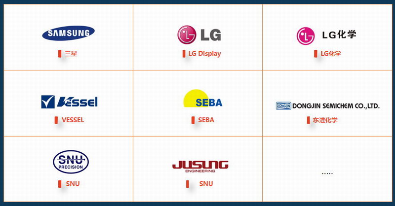 LOGO韓國2.png LOGO韓國2.png