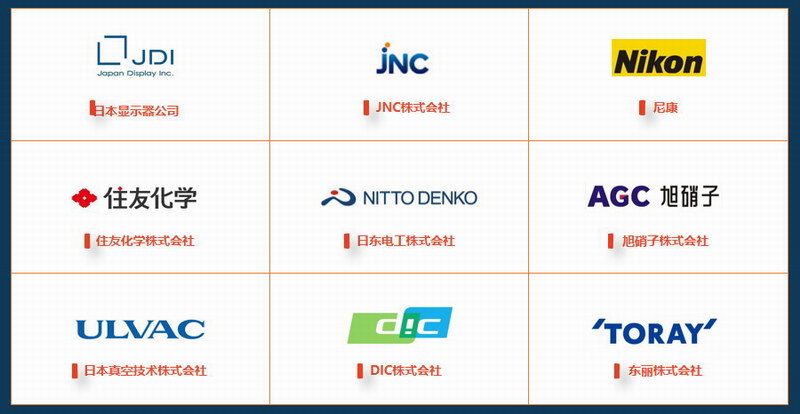 日本3.png 日本3.png