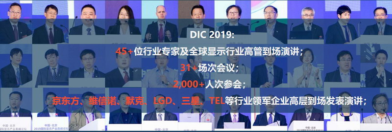 會議8.png 會議8.png