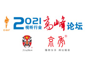 ƾք(chung)ʢeح2021ҕ ИI(y)߷Փݴl(f)