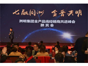 A(zhn)2021Fȫa(chn)Ʒ(jng)N̹M¡eУ