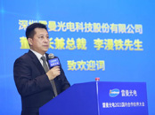 ҕAδ | 2021Ⱥɹek