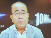 ِͶӰCƷѲչվeӰʢ磬fһ